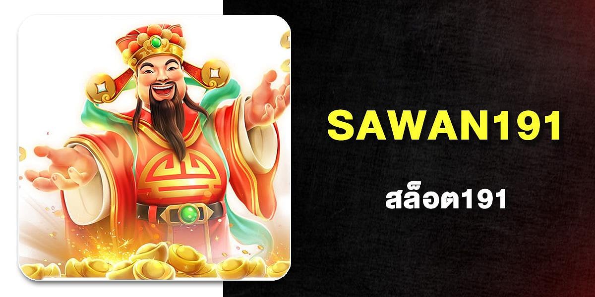 SAWAN191