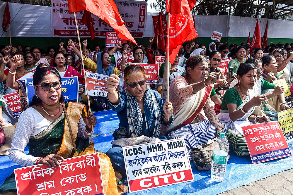 Anganwadi protest in Guwahati