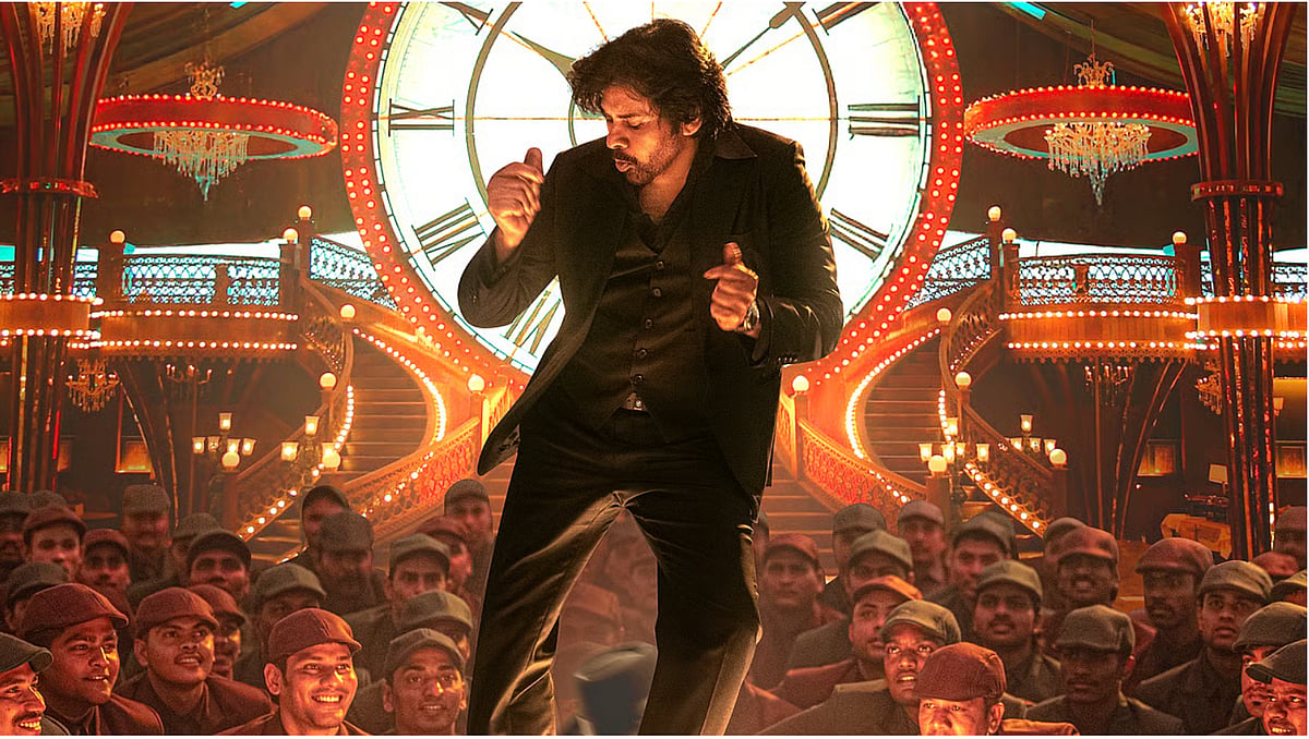Instagram  : Pawan Kalyan as Ustaad Bhagat Singh