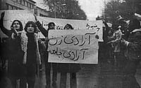 Iran’s Protests: A History Of Resistance, Repression And An Eyewitness Account Wikimedia Commons : Protests in Tehran, Iran on International Women's Day 1979