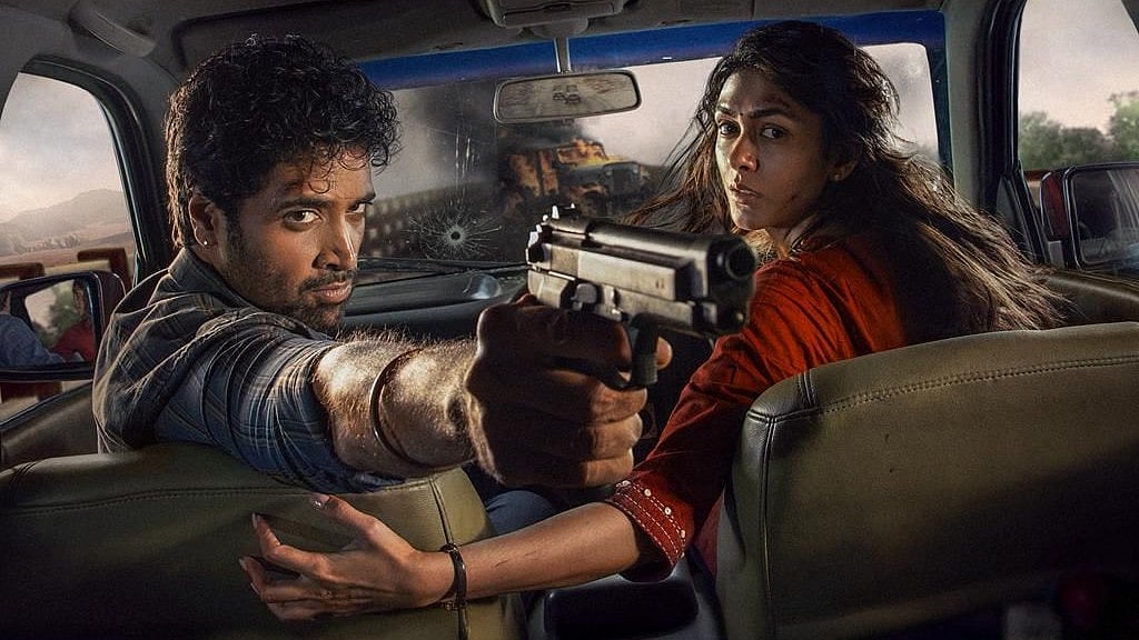 Instagram : Adivi Sesh and Mrunal Thakur's Dacoit new release date out 