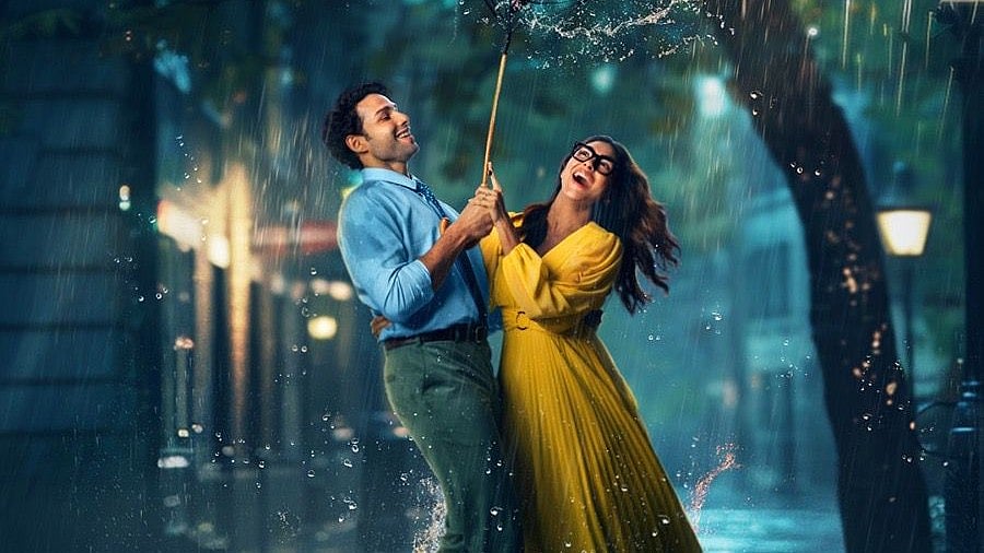 YouTube : Siddhant Chaturvedi and Mrunal Thakur in Do Deewane Seher Mein trailer