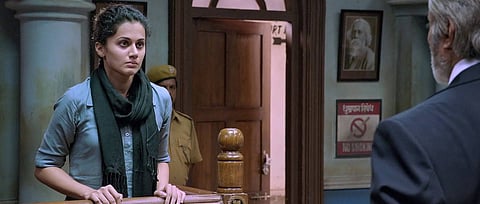 A still from Pink (2016)