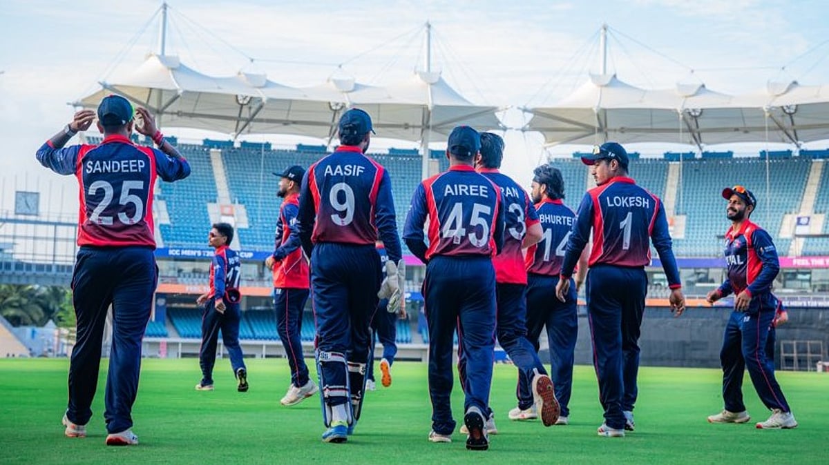 Nepal Vs UAE Highlights 1st T20I 2026