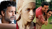 Illustration : Aligarh (2016), Udta Punjab (2016) and Homebound (2025)