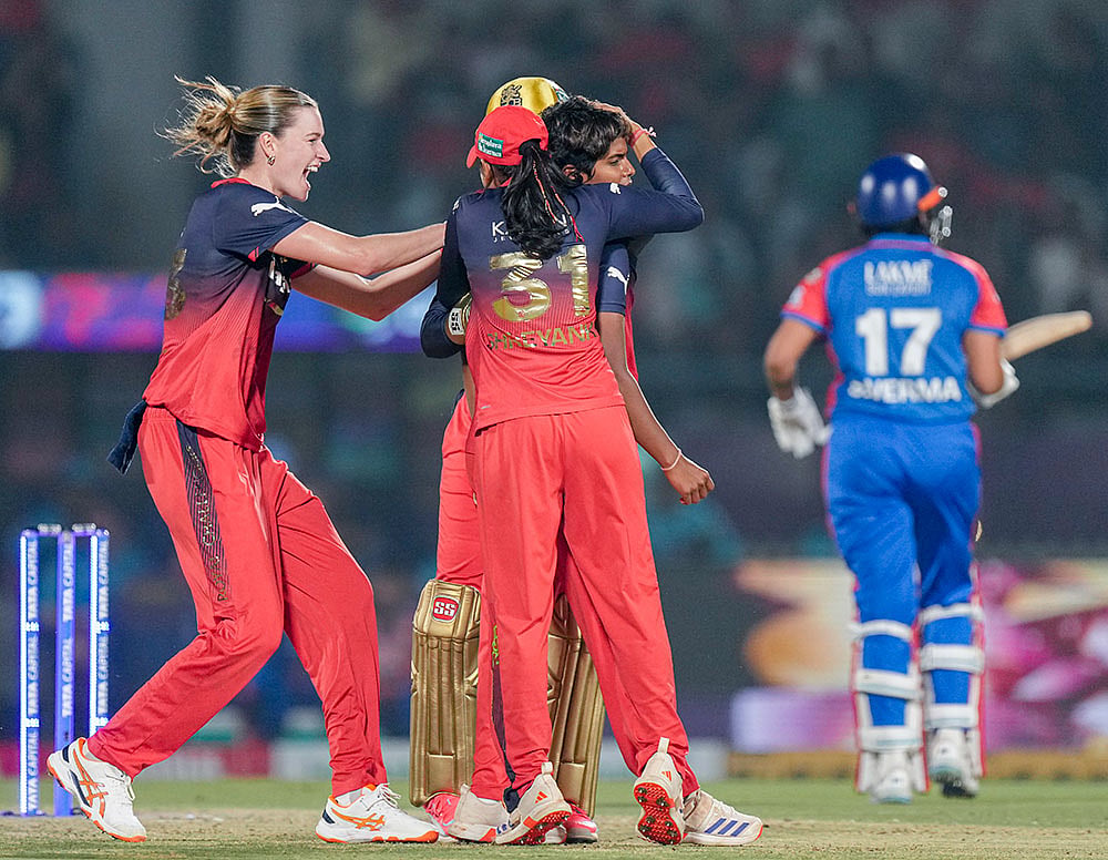 WPL 2026 Final: DC vs RCB