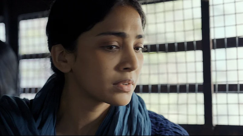 Yogita Bihani