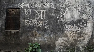 Exhibition Authority : Ritwik Ghatak Site-specific exhibition