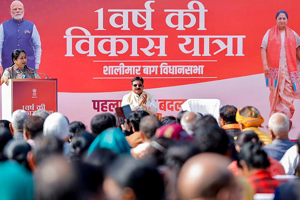 Rekha Gupta at Jan Seva Sadan