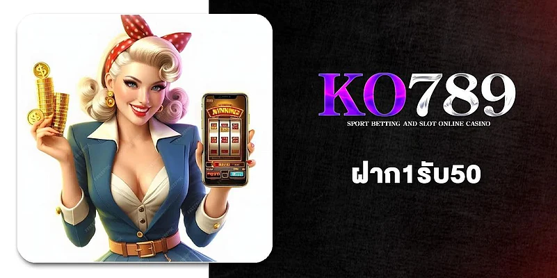 KO789