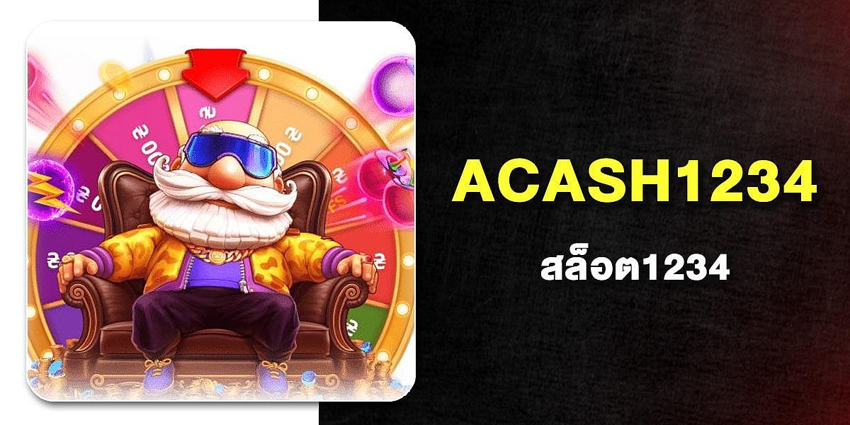 ACASH1234