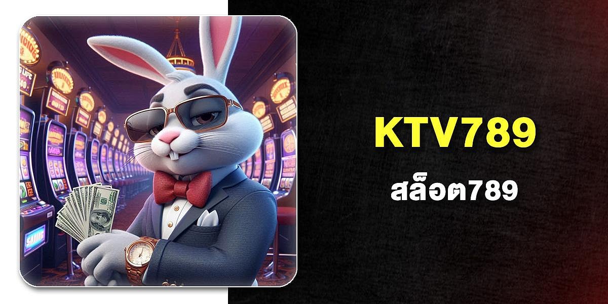 KTV789