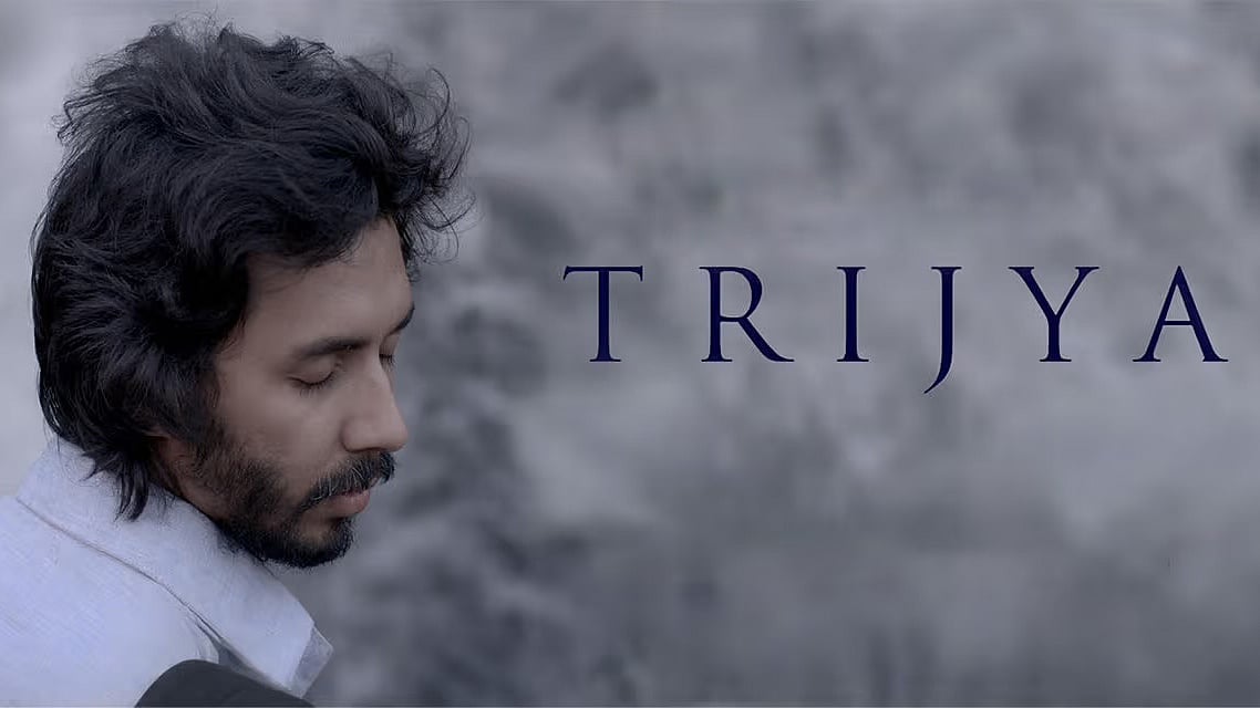 Trijya (2019)