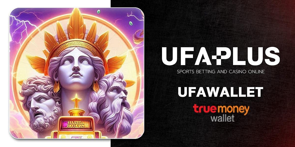UFAPLUS