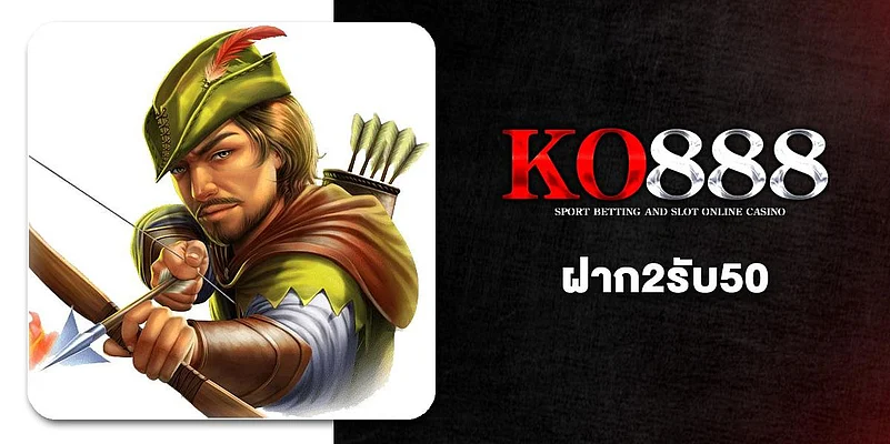 KO888
