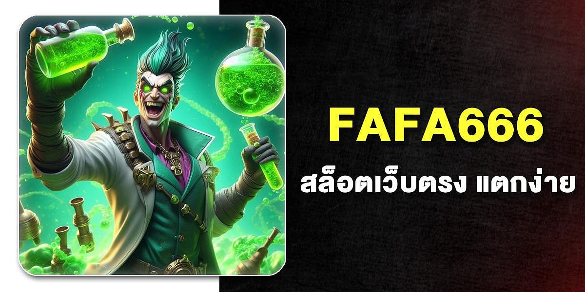 Fafa666