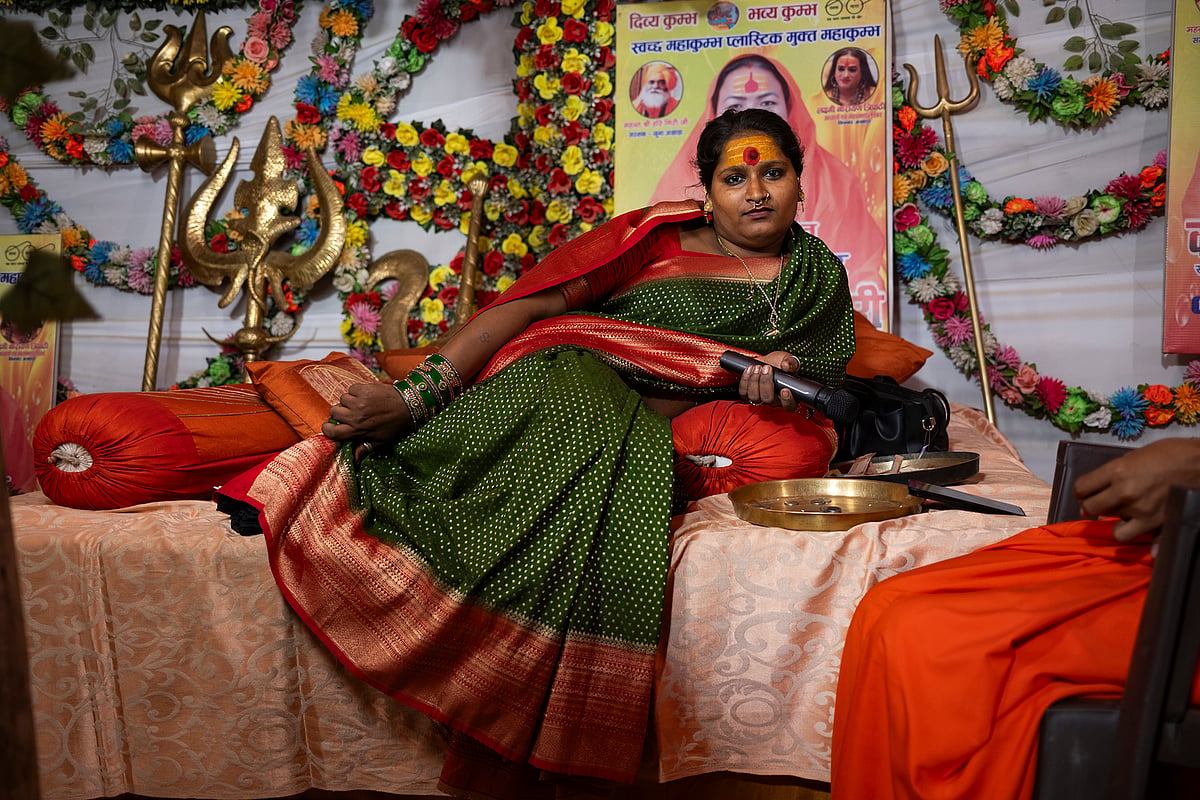 Mahakumbh 