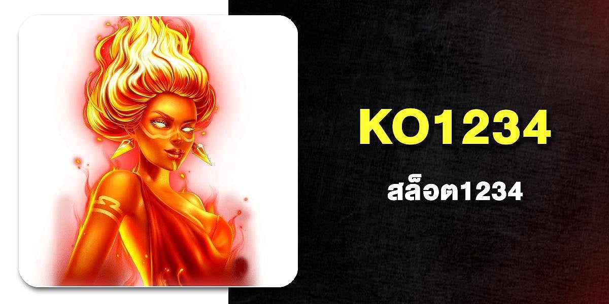 KO1234