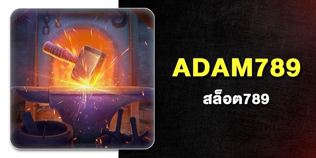 ADAM789