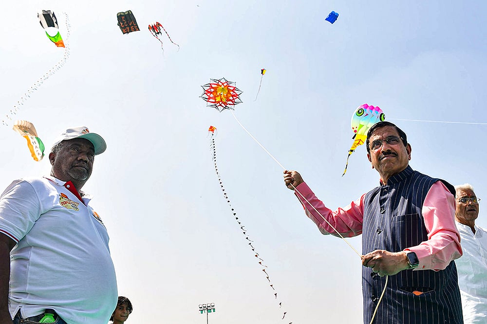 Hubballi International Kite Festival