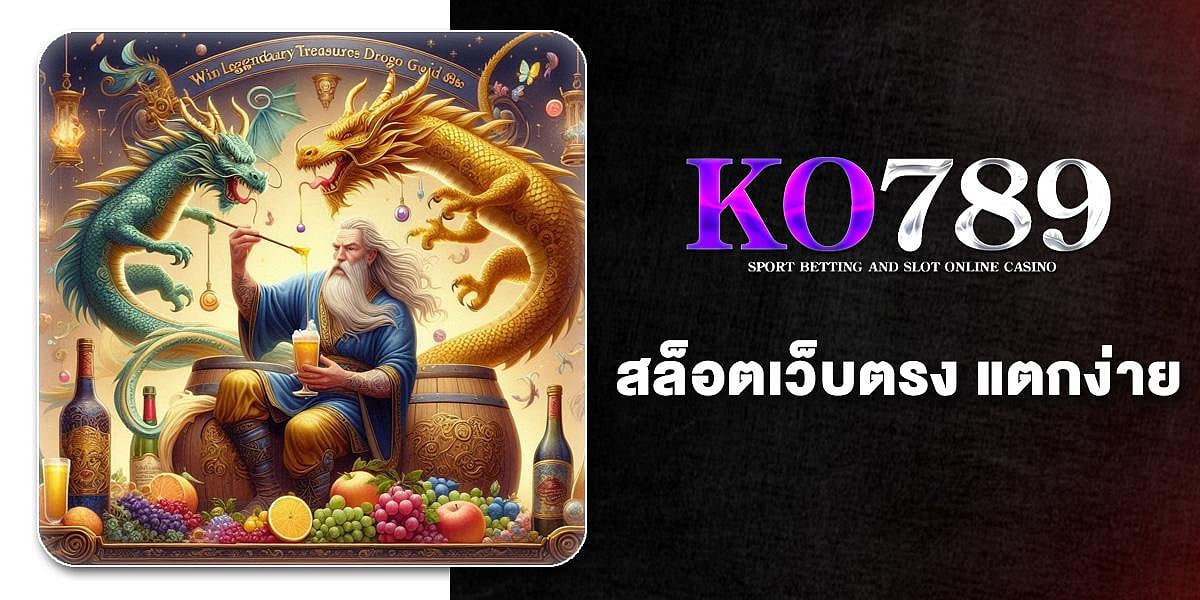 Ko789