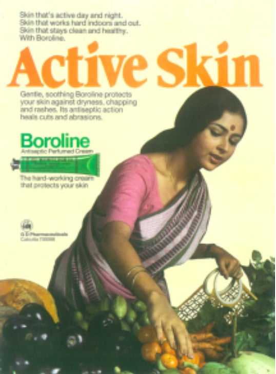 An Old AD of Boroline 
