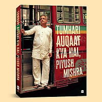 HarperCollins India : The task that lay ahead was daunting, easier imagined than accomplished. Translation, or rather re-creation, demanded courage and conviction: the willingness to be him, if only briefly.