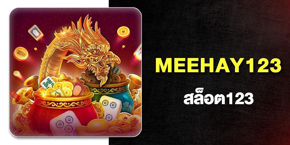 MEEHAY123