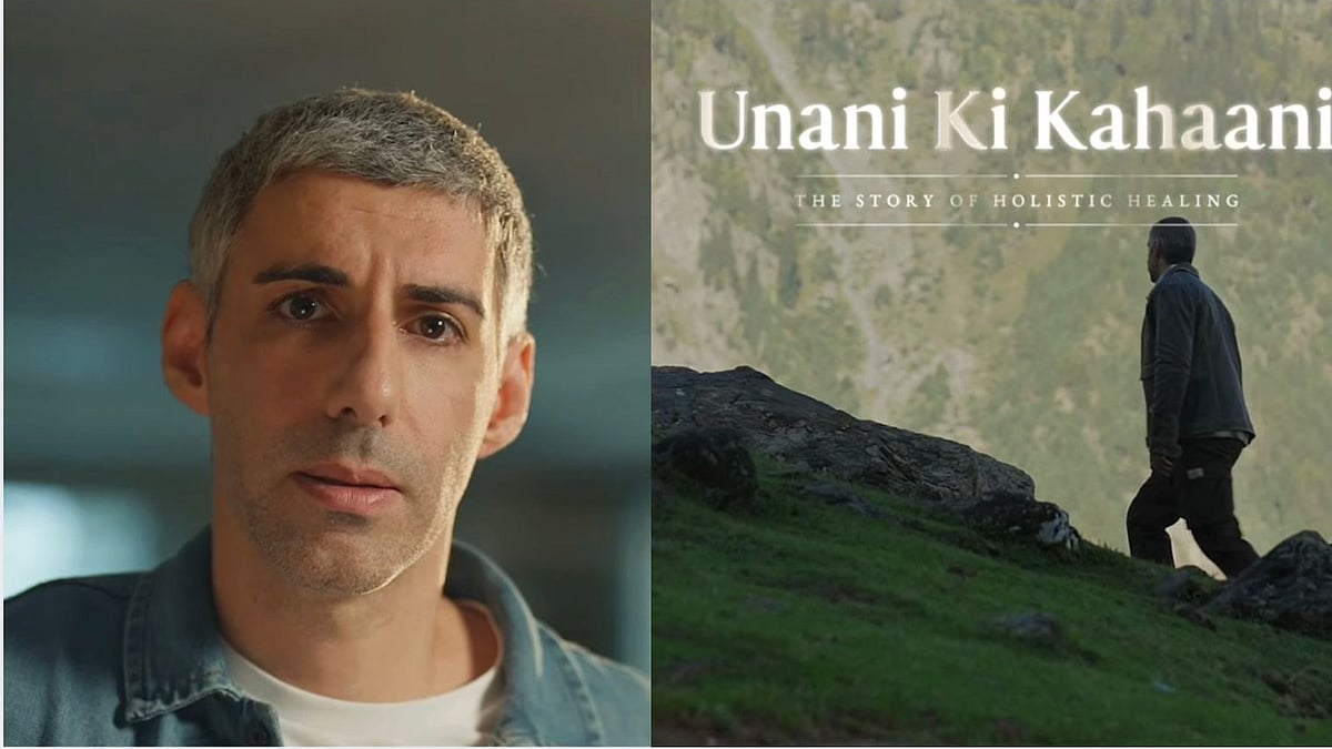Instagram  : Unani Ki Kahaani