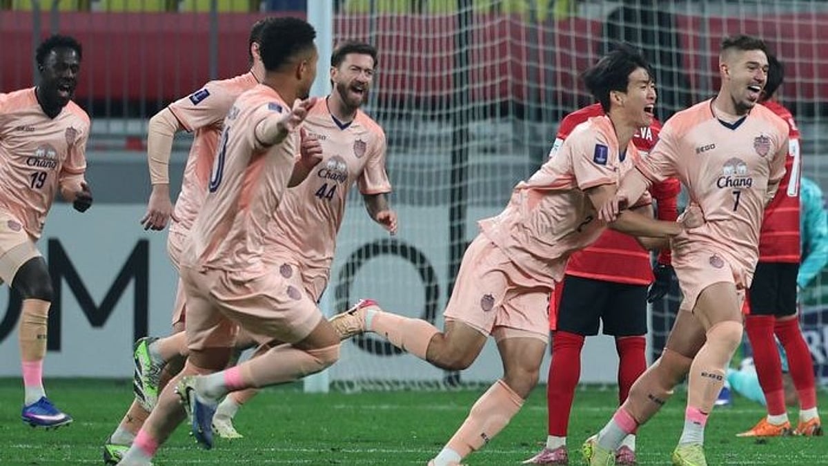 Chengdu Rongcheng FC Vs Buriram United highlights AFC Champions League 2025-26 Elite East Region