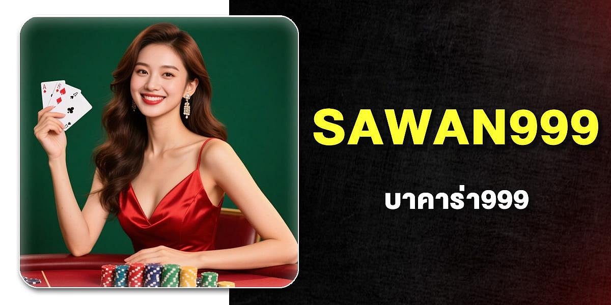 SAWAN999 promo with a girl in red dress
