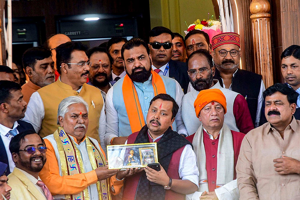 Budget Session of Bihar Assembly