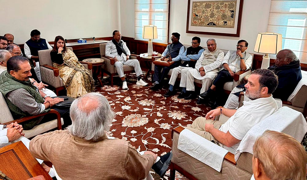 Congress meeting in Delhi