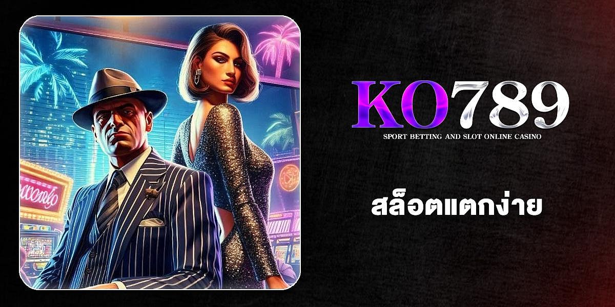 Ko789