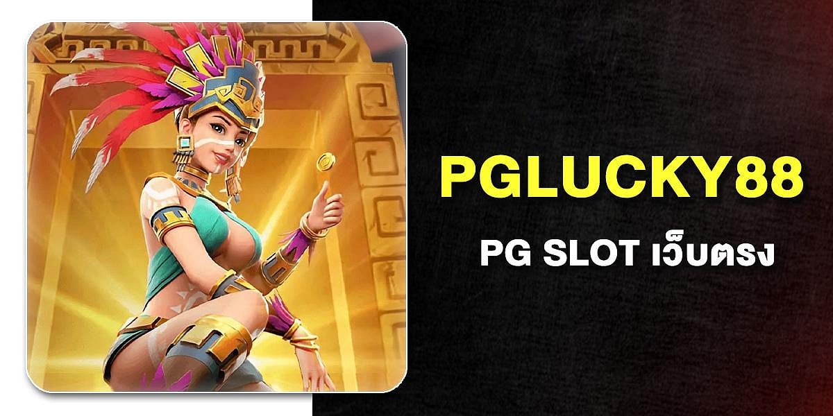 PGlucky88