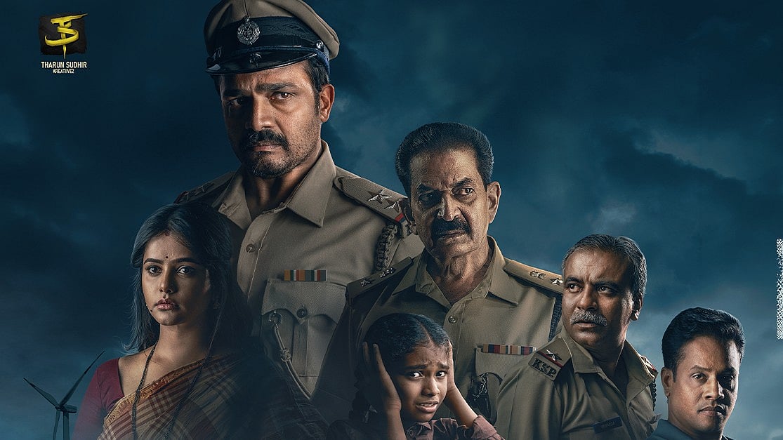 Raakshasa OTT release date out - Zee5