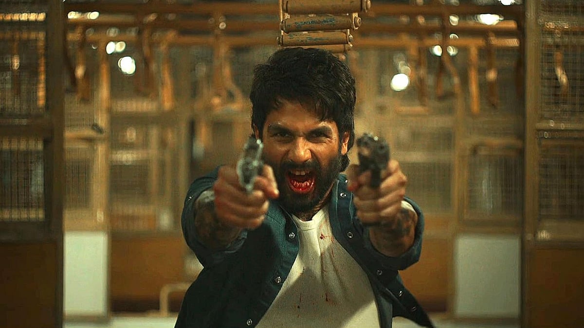 IMDb : O Romeo Advance Booking Report