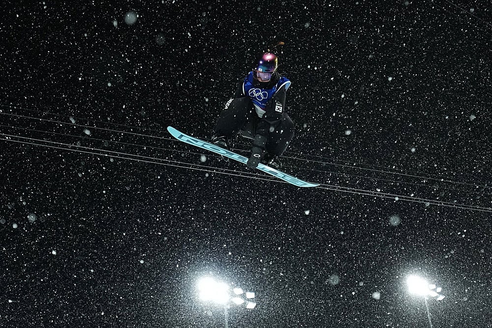 Milan Cortina Olympics Snowboard Choi Ga