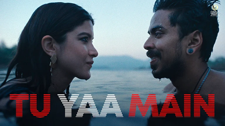 A still from ‘Tu Yaa Main’ (2026) - Image Source: IMDB
