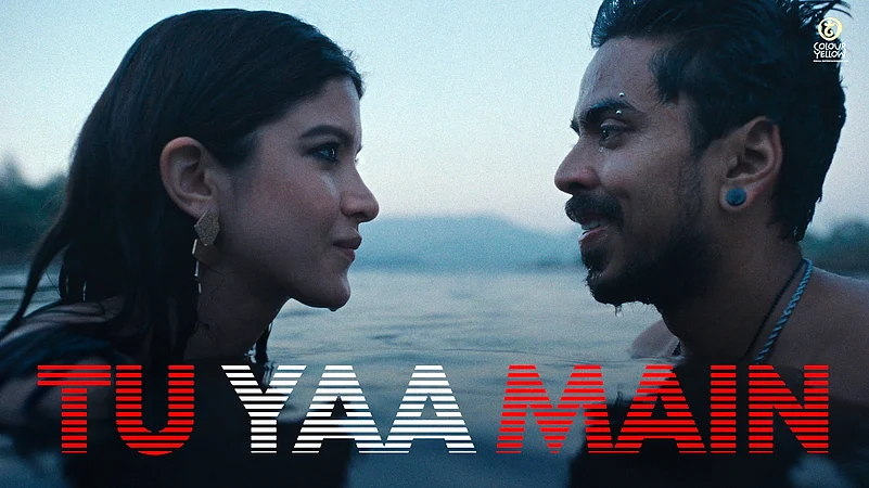 A still from ‘Tu Yaa Main’ (2026)