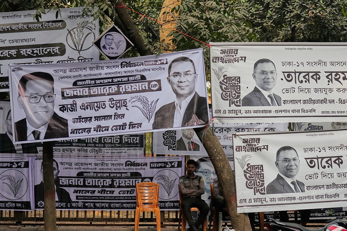 Anupam Nath : Security personnel guard near the chairman office of the Bangladesh Nationalist Party (BNP) before the national parliamentary election result is announced in Dhaka, Bangladesh, Thursday, Feb. 12, 2026. 