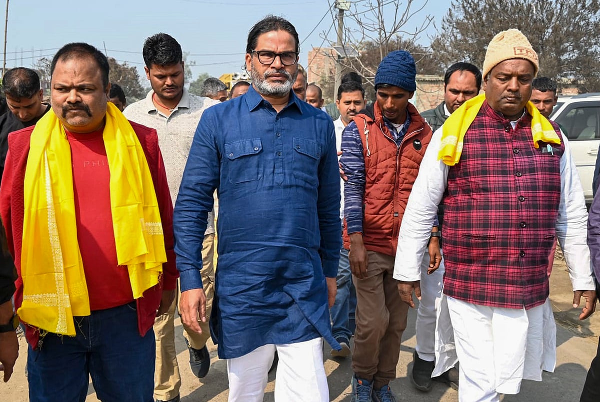 Bihar politics
Jan Suraaj Party
Prashant Kishor Bihar politics
Jan Suraaj Party news