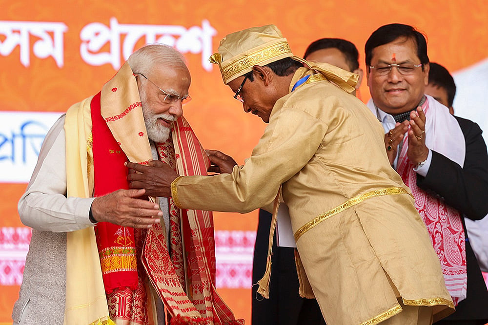 PM Modi in Assam