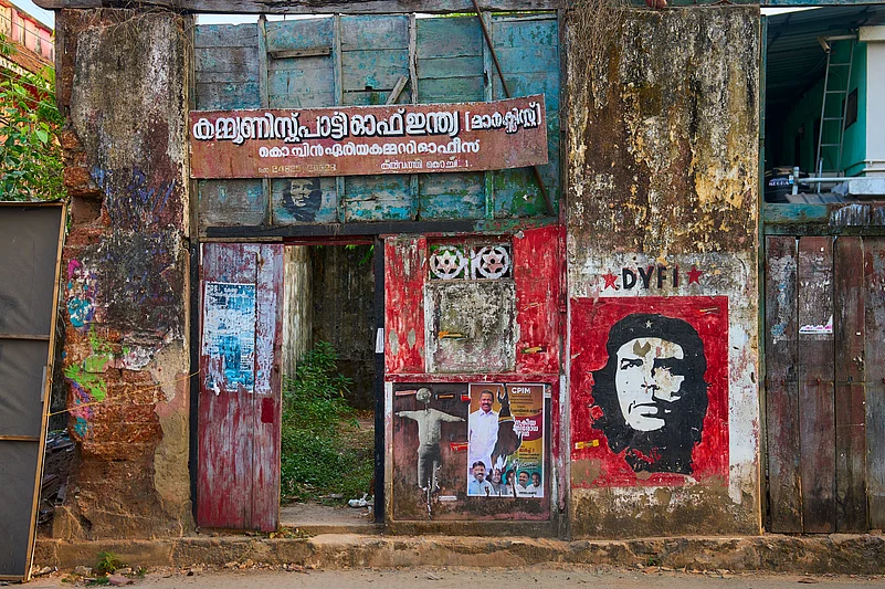 Kerala Left politics
CPI(M) Kerala controversy
Proxy Islamophobia in Kerala