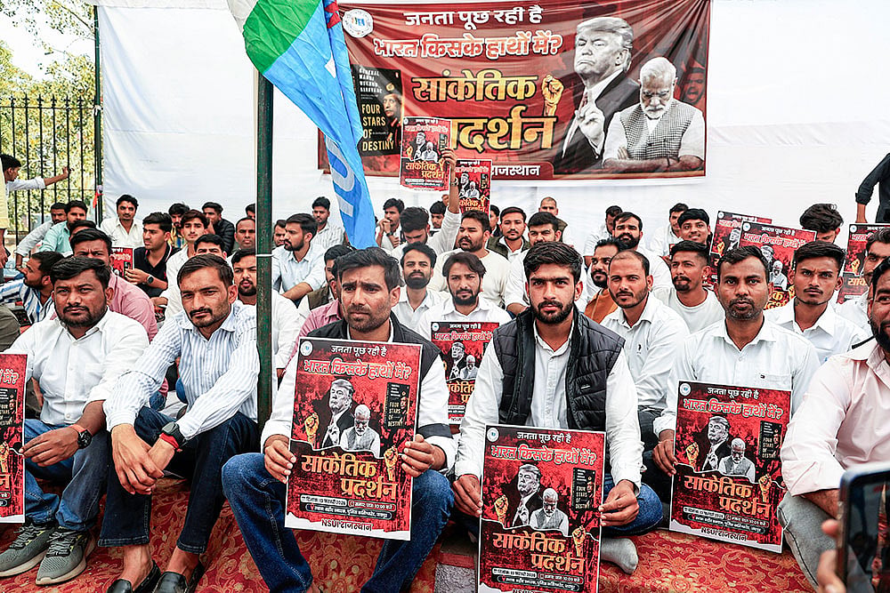 NSUI protest in Jaipur
