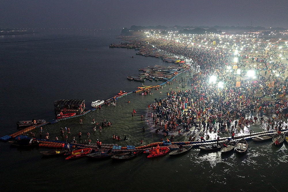 Sangam on Maha Shivaratri 