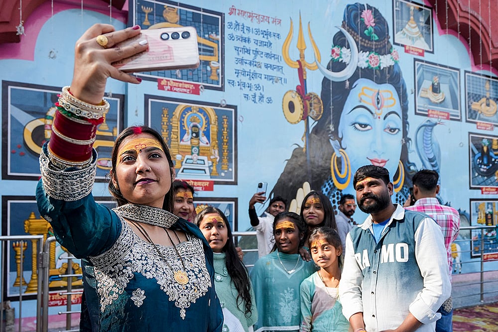 Maha Shivratri in Amritsar