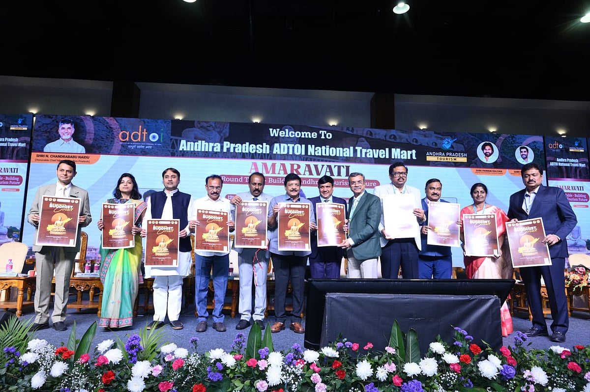 Dignitaries at the launch event of AP Travel Mart