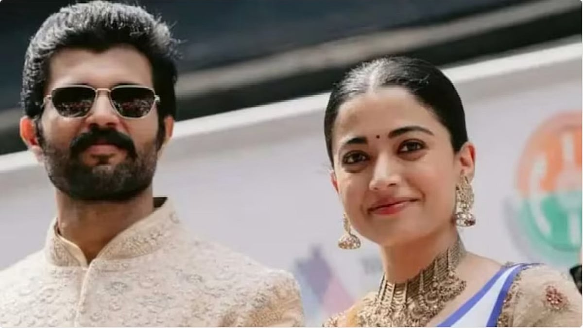 Instagram  : Vijay Deverakonda and Rashmika are now married