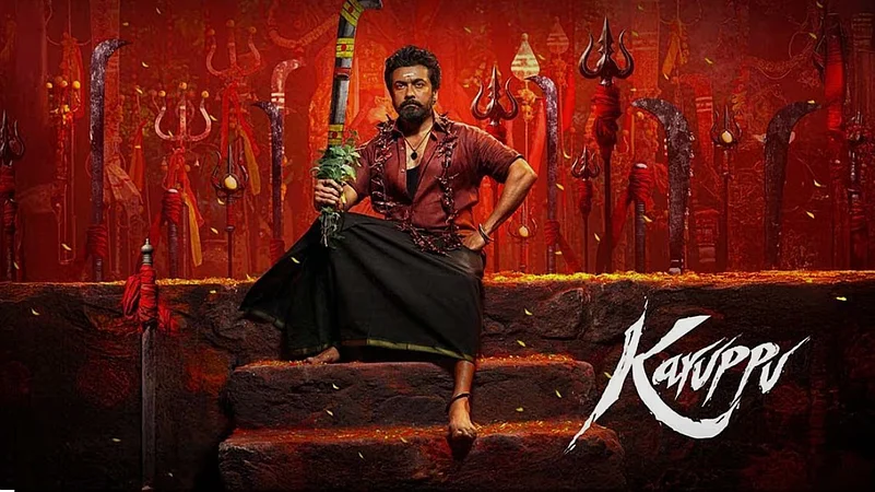 Karuppu